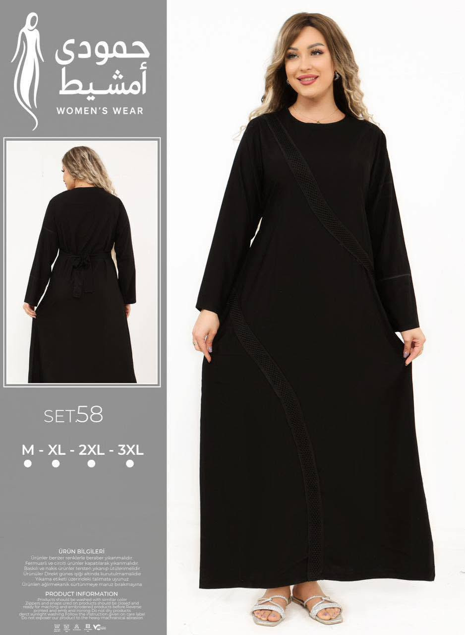 شلعه دشاديش كشمير كابوي مصري
سعر الدرزن 72 قفل


**إذا كنت صاحب هذا الإعلان وتريد حذفه لأي سبب، رجاءا أرسل رسالة إلى الدعم الفني**