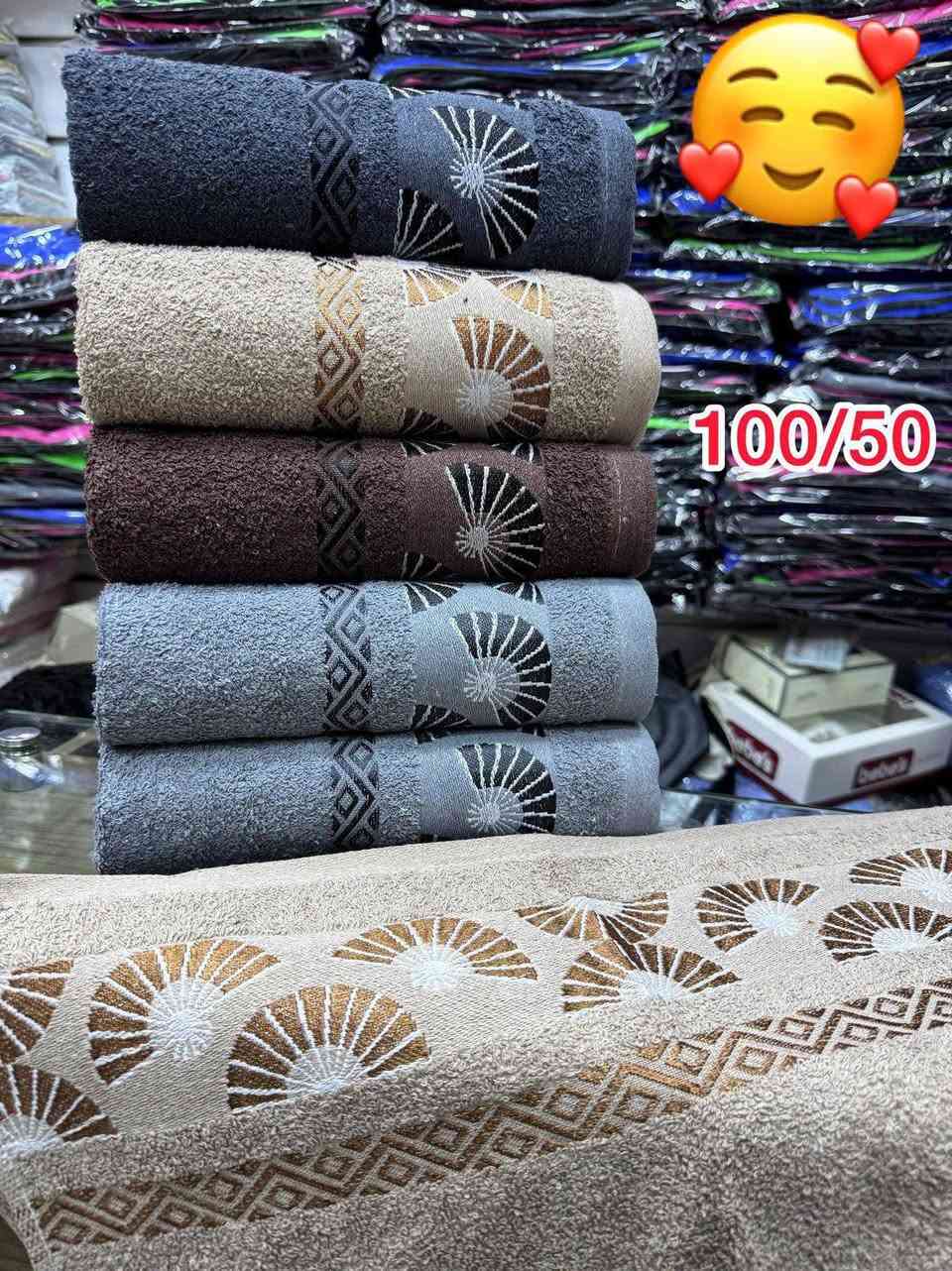 جديد 🎁 2026  🎁

🎁مجموعة متكونة من 6 فوطات مختلفة الالوان أنيقة و ناعمة بجودة ممتازة 🎁

القياس : 50 × 100🎁
✅249
✅livrison gratuis📦


**إذا كنت صاحب هذا الإعلان وتريد حذفه لأي سبب، رجاءا أرسل رسالة إلى الدعم الفني**