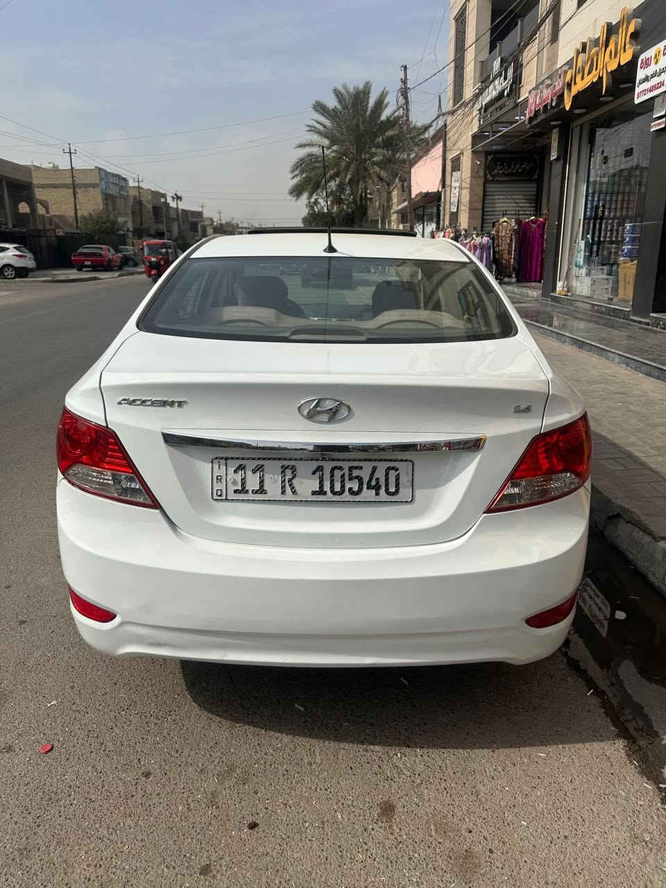 سلام عليكم اكسنت موديل ٢٠١٥ كفاله  عامه ما عده صبغ ربع الجاملغ الخلفي ورصعتين بل بنيد رقم بغداد بسمي تحويل ثاني يوم مكينه كير خير من الله تخم تاير جديد باتري جديد ترياك وين ميعجبك مكينه ١٦٠٠ السعر ١١٢ وبسه مجال الاستفسار الاتصال عله الرقم ***********  مكان بغداد حي العلام شارع الرافدين
