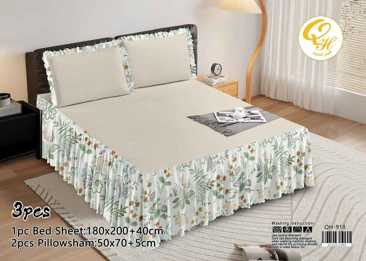 فرشه نفرين لاستيك كشكش ٢وجه مخده 
السعر   ١٥ 
سارعو بل الحجز 
مفروشات الحياوي 
العنوان/ سوق الكوت الكبير قرب بيت ابو الهوئ
***********   واتساب 
خدمة توصيل جميع المحافظات
