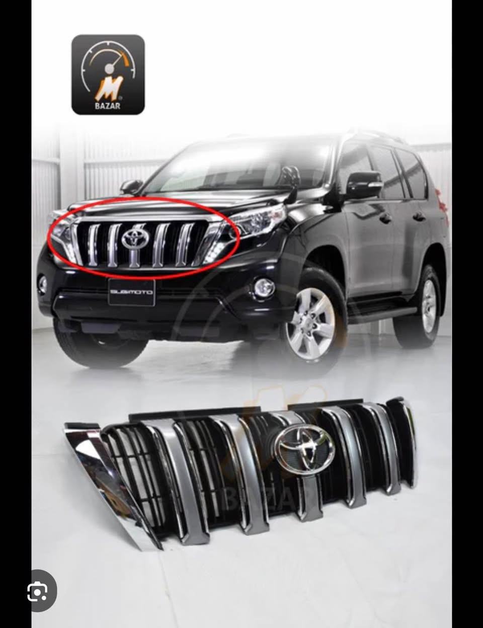 قطع غيار واكسسوارات برادو 
***********
***********
