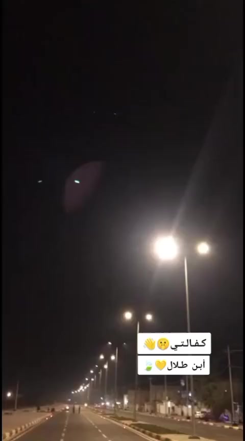 سلام عليكم تكتك.  2018 للبيع كبل لشارع مال شغل كلشي شغال بيهه دوس معمره ما بيهه غياس بيهه ضربه لغد تصل ع رقم وتدلل ***********
