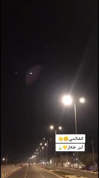 تكتك.  2018 للبيع كبل لشارع مال شغل كلشي شغال بيهه دوس معمره ما بيهه غ...