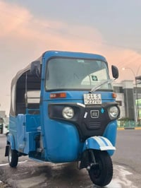 تكتك ٢٠٢٢ • مكفولة • سفريات كاملة