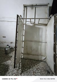 محجر ستوته • جمره • نضيف
