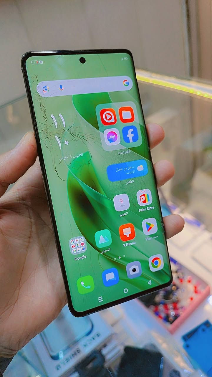 زيرو 30 فايف جي 256 جهاز بلادي فقط الفطور بشاشه السعر 110 بي مجال قليل مكاني نجف


**إذا كنت صاحب هذا الإعلان وتريد حذفه لأي سبب، رجاءا أرسل رسالة إلى الدعم الفني**