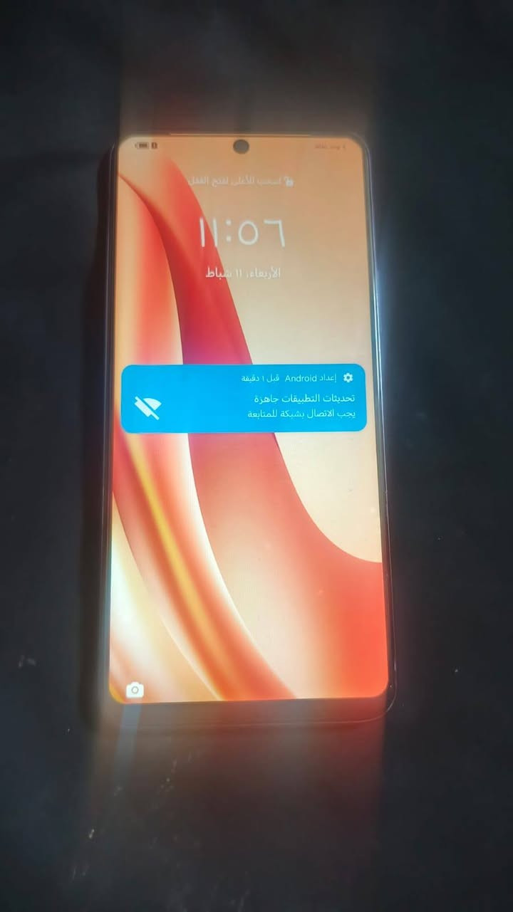السلام عليكم. 
هونر X8 ذاكرة 128 نضافة فول. فقط مبدل شاشة 
كاميرا تكنيك صوت سيمكارت كله فول مابي اي عطل
مراوس او بيع السعر 80 الف. مكاني بغداد الزعفرانية


**إذا كنت صاحب هذا الإعلان وتريد حذفه لأي سبب، رجاءا أرسل رسالة إلى الدعم الفني**