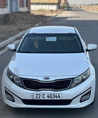 اوبتما فول مواصفات عدا الفتحة  مكفولة كفالة عامة  بغداد  للاستفسار الا...