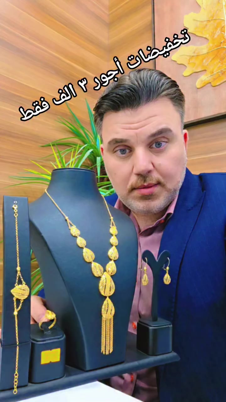 🔥 تخفيضااااااات أجور 3  الف فقط 🔥🔥🔥
🔥 شارك واربح لابتوب مقدم من مجوهرات مهند العكايشي 🔥


**إذا كنت صاحب هذا الإعلان وتريد حذفه لأي سبب، رجاءا أرسل رسالة إلى الدعم الفني**