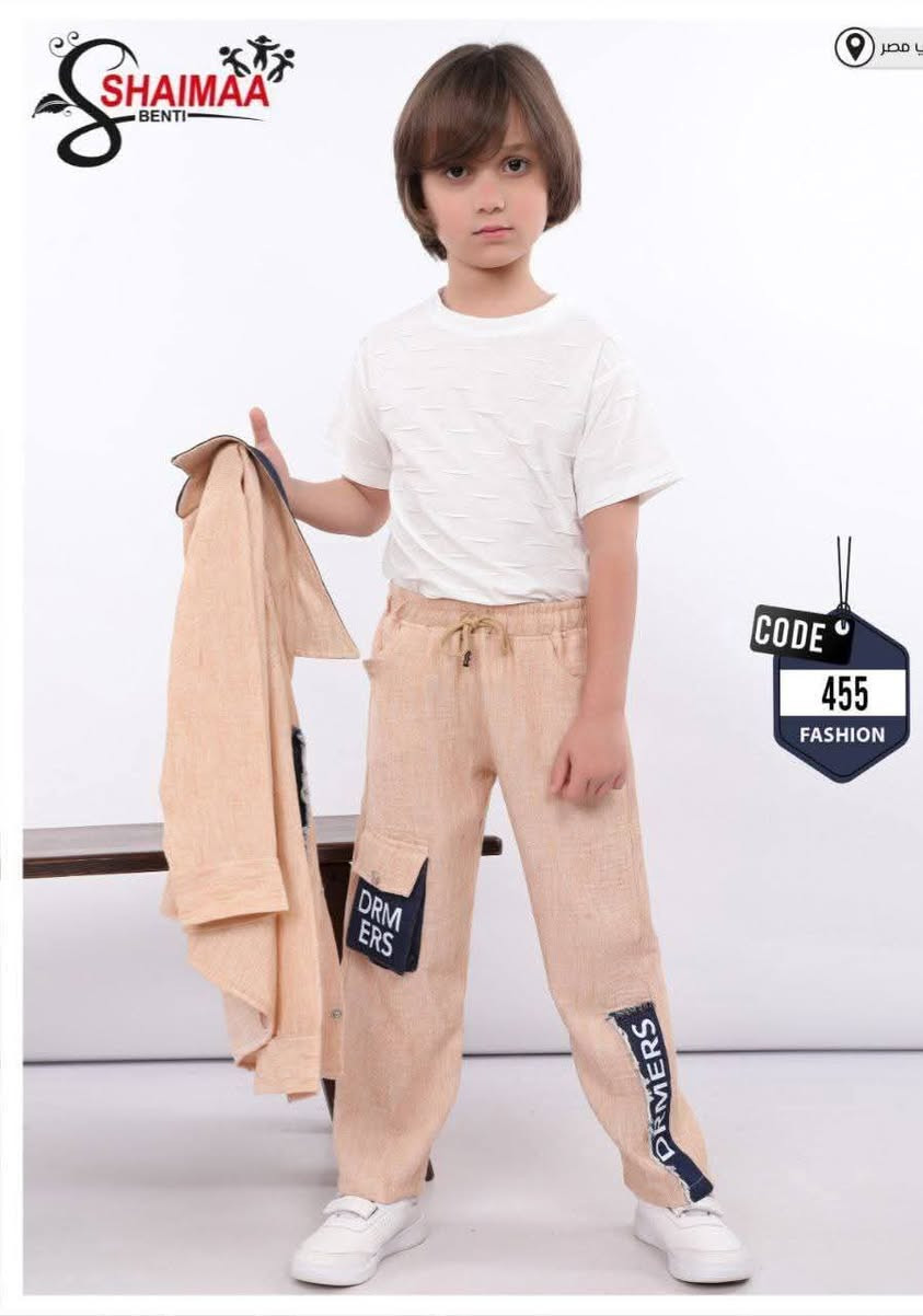 سوتات ولادي وبناتي

قياسات 3-4-5-6 سنوات 

صناعه مصريه 

خامه قطنيه ممتازه

 مطعمه بالكابوي


**إذا كنت صاحب هذا الإعلان وتريد حذفه لأي سبب، رجاءا أرسل رسالة إلى الدعم الفني**