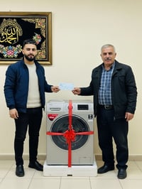 ٥١ غسالة • أوتوماتيك • هدايا مجانية