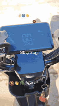 درجه r9 موصفات دراجه كامله عداده 109 بيه بلوتوث دبل اشاره 4كير لد عالي...