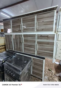 كونترات حطاطه لبيع رقمي واتساب 07800186007 07710809788 #شوقي