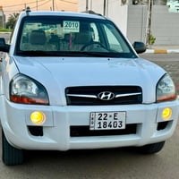 توسان 2010   صبغ نص شاملغ فقط بدون اي داخل سنويه لل2031  محرك كير تبري...
