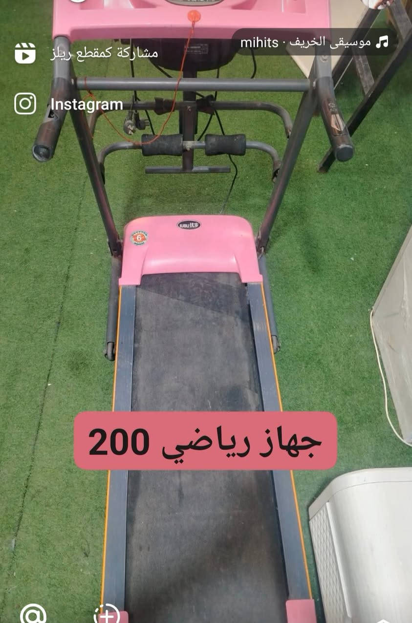 كلمن وسعرا البصرة, العراق


**إذا كنت صاحب هذا الإعلان وتريد حذفه لأي سبب، رجاءا أرسل رسالة إلى الدعم الفني**