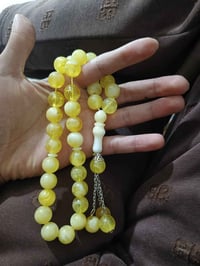 سبحه • للبيع