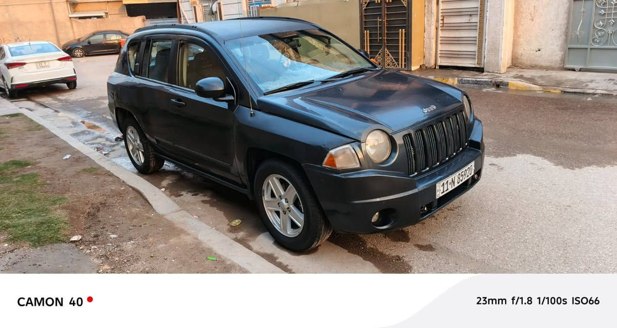 جيب كومباس موديل 2008 رقم بغداد الدولي باسمي بيها شبر بل جاملغ الامامي طخه بسيطه حك شبر والباب السيايق بيها بارد بسيط سياره جاهزه كير محرك تبريد صدر تخم تاير 
‏السعر ب65
‏العنوان بغداد الدوره 
‏للاستفسار. ‏‪***********‬‏
مكلف بل نشر 📍📍📍
