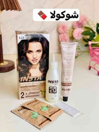 ✨صبغة الشعر المغذية انستا الإيطالية 🇮🇹💯 صبغة شعر  مغذية. تحتوي على الك...