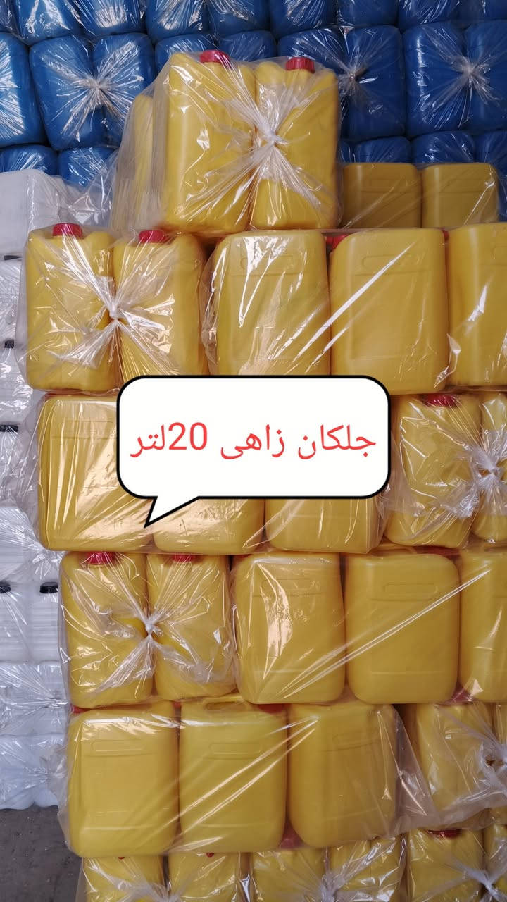 مكان جسر ديالى بجرف للاستفسار***********
