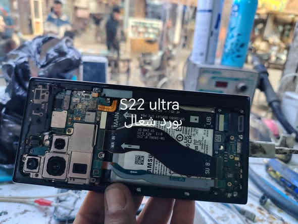 بوردات شغاله
***********
