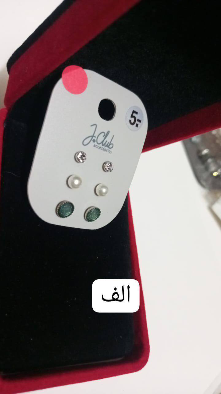 القطعه علئ الف كلهن موجود توصيل تواصل علئ رقم الواتساب ***********
