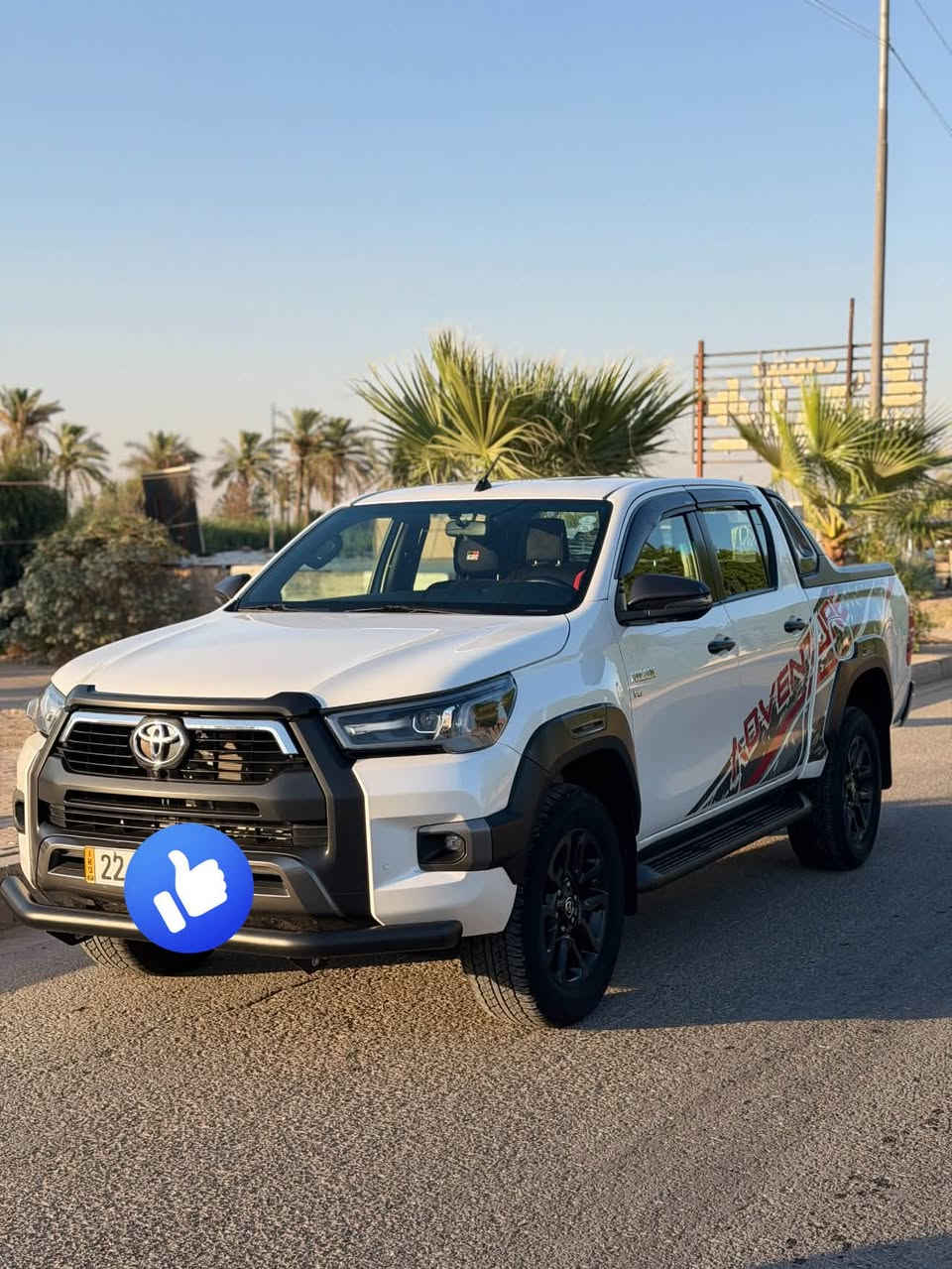 على بركة الله
بيكم افنجر 2023 
رقم اربيل 
بأسمي وتحويل مباشر 
ماشيه 60 الف فقط
السياره بيها باب مبدل بلادي 
وباب بي شوي صبغ 
وباقي السياره كفاله عامه
مكان السياره الرمادي 
السعر 330 وبيها مجال 
***********
