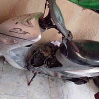 كوم حديد • ٢٥٠