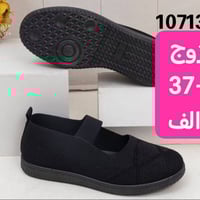 حذاء نسائي • جملة • كارتون 12زوج