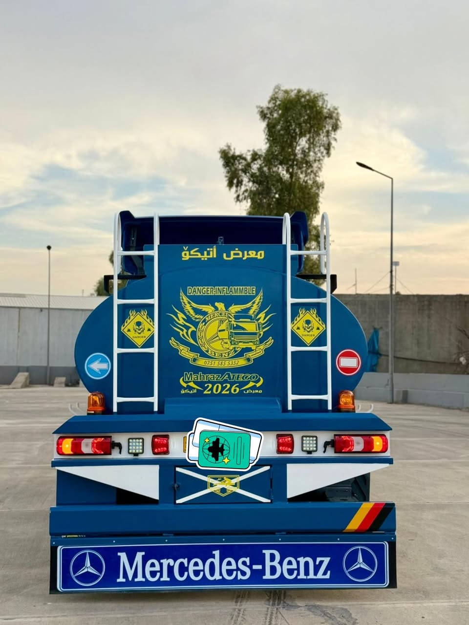 السلام عليكم اتيكو للبيع فول مواصفات السيارة موديل 2016زيرو رقم شمالي أربيل   ***********
