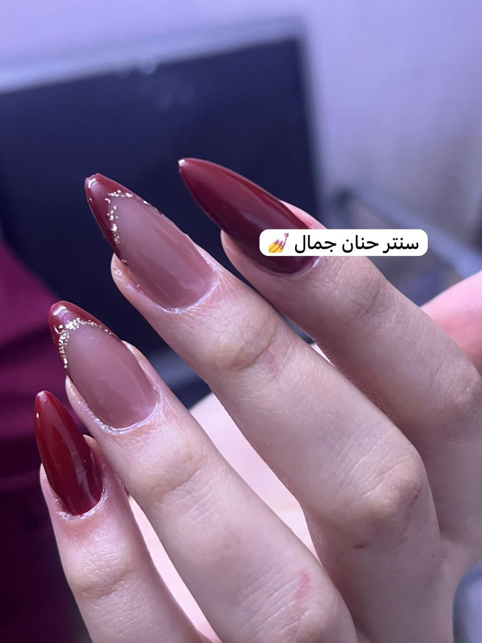 ⚡ إنتِ بعدج تفكرين؟ غيرج حجز! 👑🔥
💎 عروض العيد تموت 💎
أقوى بكجات بالعراق
من حنان جمال & هند جمال 💄✨

📍 بغداد الجديدة – قرب معجنات الدرويش (الي يم القناة) او كتبو بالبرامج مال موقع سنتر حنان جمال بغداد جديدة مثبتين الموقع مالتنا بكل برامج جي بي اس
📞 ***********
متواجدين يوميا من ال١٠ صباحا الى ال١٠مساءا

🌸 العرض الأول – 25 🌸
1️⃣ قص
2️⃣ صبغ شعر قصير أو وسط
3️⃣ معالج تريمنت
4️⃣ شسوار
5️⃣ تنظيف بشرة ملكي
6️⃣ تنظيف قدم
7️⃣ رموش طرفية
🌷 العرض الثاني – 25 🌷
1️⃣ تسريح + معالج (قصير أو وسط)
2️⃣ صبغ جذر
3️⃣ قص
4️⃣ شسوار
5️⃣ تنظيف بشرة ملكي
6️⃣ تنظيف يد بالماسكات
7️⃣ تنظيف قدم
👑 عرض الشعر الطويل – 50 👑
1️⃣ صبغ شعر طويل أو ميش كب
📌 الطويل جداً يحدد بالسنتر
2️⃣ معالج تريمنت
3️⃣ قص
4️⃣ شسوار
5️⃣ تنظيف بشرة
6️⃣ تنظيف قدم
7️⃣ حف
✨ العرض الذهبي للبشرة والعناية ✨
العرض الأول – 25
1️⃣ جل اكستيشن
2️⃣ تنظيف يد
3️⃣ جلش
4️⃣ دزاين
5️⃣ تنظيف بشرة
6️⃣ تنظيف قدم
7️⃣ جلش قدم
العرض الثاني – 25
1️⃣ شيرة جسم (عدا البطن والظهر)
2️⃣ حف وجه كامل
3️⃣ تنظيف بشرة
4️⃣ تنظيف قدم
5️⃣ رموش طرفية
6️⃣ تاتو بلوك
7️⃣ قص
👑💖 عرض هنوده – 50 💖👑
1️⃣ تخصيل سيلوفان لكل أطوال الشعر
2️⃣ شسوار درجة أولى VIP
3️⃣ رموش كاملة سحبة
4️⃣ قصة احترافية بيد خبيرة
5️⃣ تنظيف بشرة
6️⃣ تنظيف يد
❣️ عرض حنان وهند ❣️
بس 100 🔥
👭 تكدرون 2 أو 3 تشاركون بيه
يشمل 15 خدمة كاملة:
1️⃣ صبغ شعر قصير أو وسط
2️⃣ ميش شعر قصير أو وسط
3️⃣ مسرح للشعر (يبقى 12 شهر)
4️⃣ حف وجه كامل
5️⃣ تنظيف بشرة ملكي
6️⃣ تنظيف يد ملكي
7️⃣ معالج تريمنت
8️⃣ شسوار احترافي
9️⃣ رموش طرفية أو كاملة
🔟 شيرة
1️⃣1️⃣ قص
1️⃣2️⃣ تاتو بلوك
1️⃣3️⃣ جلش
1️⃣4️⃣ دزاين
1️⃣5️⃣ تنظيف قدم
🔥 المواعيد محدودة
🔥 ضغط عيد
🔥 الحجز أسبقية
