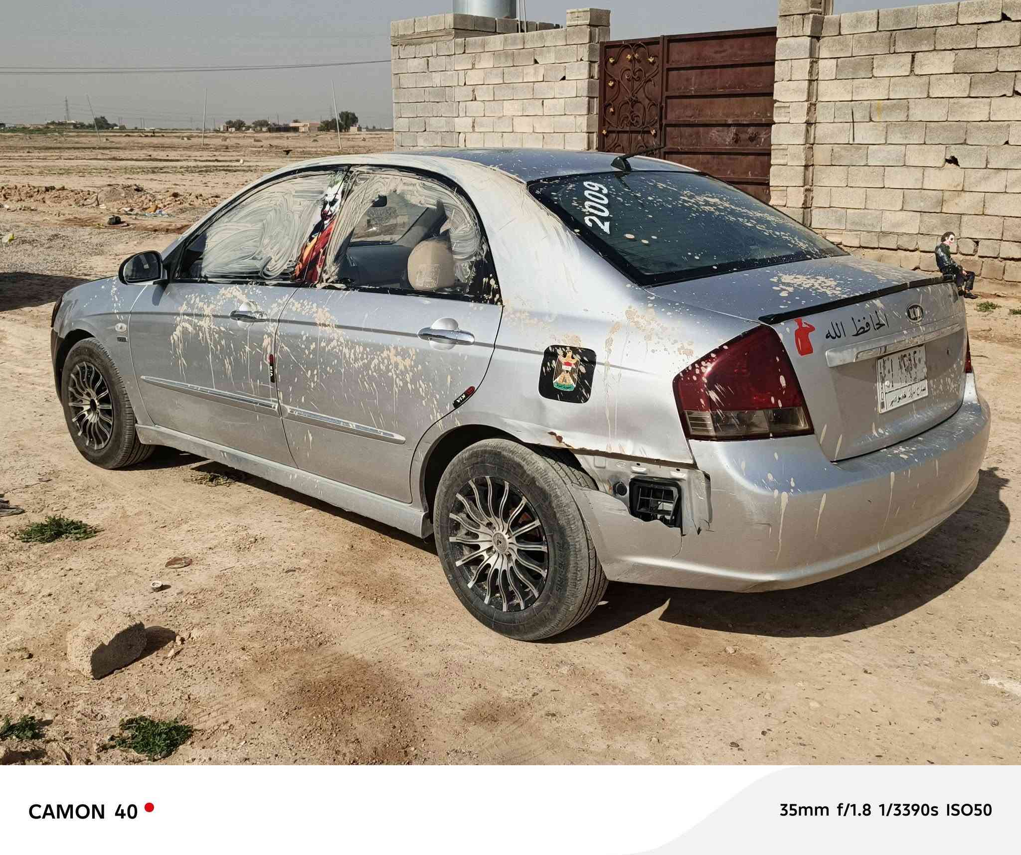 كيه سبكتره مديل٢٠٠٨ كير محرك خير من الله بيه ٣قطع تبريد بس كمبريسر تدفئه
داخل نضيف لستفسار على هاذا الرقم ***********
