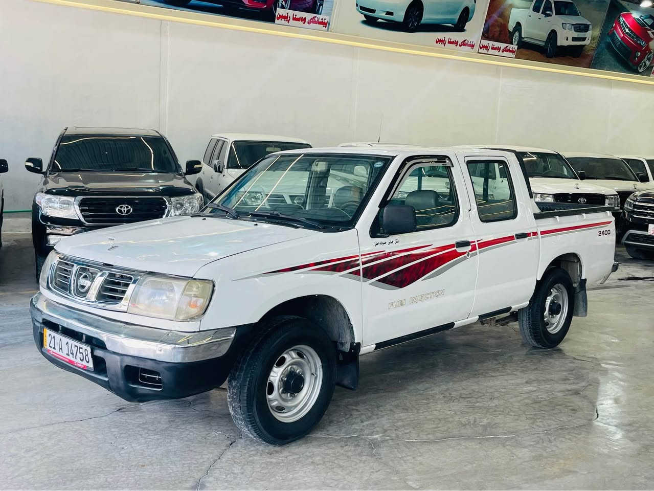 ***********
***********
نيسان پيكاب2002ته بريت و پاوه ر گيرومكينه  و تە بریت و ئە کسل به شه رت  بویاخ 1پارجە ی بویاخە هيج ليدراني نيه سه ياره كه زور خاوينه هه مووگياني به شه رت سه نه وي 2029تازە یە رە قە م یتازە یە هە زە یتازە یە ٤تايه ويلي نويه هج مه سروفيكي نيه ده عامي بو ده عامي به شه رت سه ياره كه هه موو گياني به شه رت بو زا نياري زياتر په يوه ندي بكه به م ژماره ته له  فونه
سعر:80 گە لا و کە میک مە جال
***********
*********** كويسينجاك, أربيل
