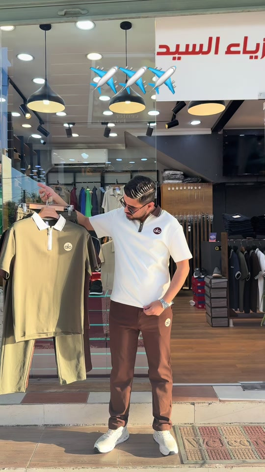 Alo وصل ✨ تراك ماركة Alo بخامة فخمة وراحة لبس تخبل 🔥 ستايل شبابي يلبگ للسفرات، الطلعات والجيم 😎 متوفر بعدة ألوان وقياسات 📍العنوان: أزياء سيد 📞للتواصل: ***********    #كركوك_طريق_بغداد_شارع_القدس_احتفالات🇮🇶🌹 #الشعب_الصيني_ماله_حل😂😂 #كركوك_طريق_بغداد_شارع_القدس_احتفالات🤍🦋 #شارع_قدس_كركوك🖤🥀 #الشعب_الصيني_ماله_حل😂😂 
