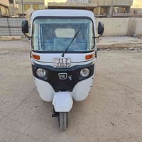 تكتك ٢٠٢١ • مرخصة • مدينة الصدر