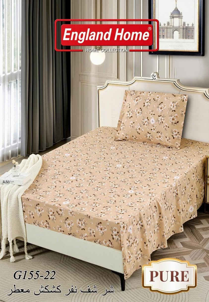 جرجف نفر انكلاند هوم ✅ 

مشجر قطني كشكش ✅ 

جرجف + وجه مخدة ✅ 

مطابق للصورة ✅ 

السعر : 13000 الف فقط 

التوصيل داخل الموصل فقط ومجاني لأهل منطقة التعليم وباقي المجمعات 🗾 🚗


**إذا كنت صاحب هذا الإعلان وتريد حذفه لأي سبب، رجاءا أرسل رسالة إلى الدعم الفني**