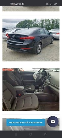 النترا 2018 وارد امريكي حادثها مبين بالصور رقم بغداد رايدها ب125 مكاني...