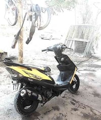 ماكس عدلة بوشة 55 كهربائيات شغالة سلف هندر كاملة 500 وبيهة مجال دراجة ...