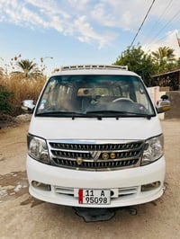 فوتون ٢٠١٠ • مكينه وكير جديد • رقم بغداد