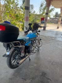 دراجه أيراني سونك مديل 2024العنوان بغداد التاجي