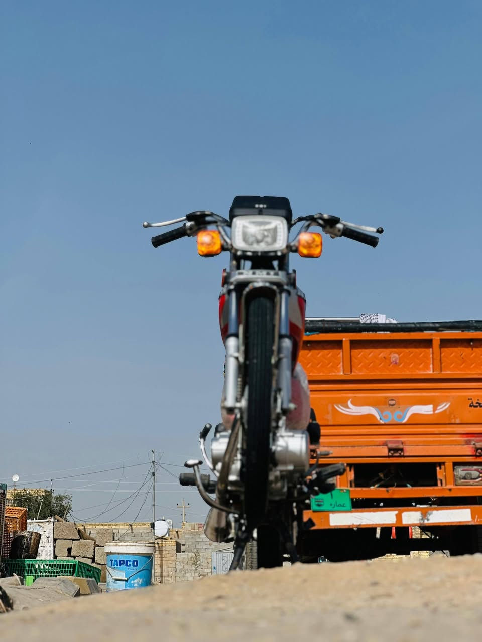 دراجة نامه شلامجه الببع 2021  ***********
