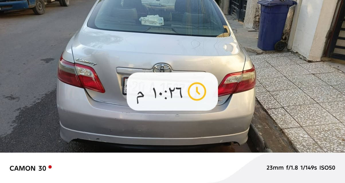 كامري 2009 SE
محرك 2400 ماشيه 145 كم ✅ مقاعد كهربائية مرايا كهربائية حادثه باب الخلفي بدون تبديل صوره السونار في المنشور السعر 10 
للاتصال ***********
