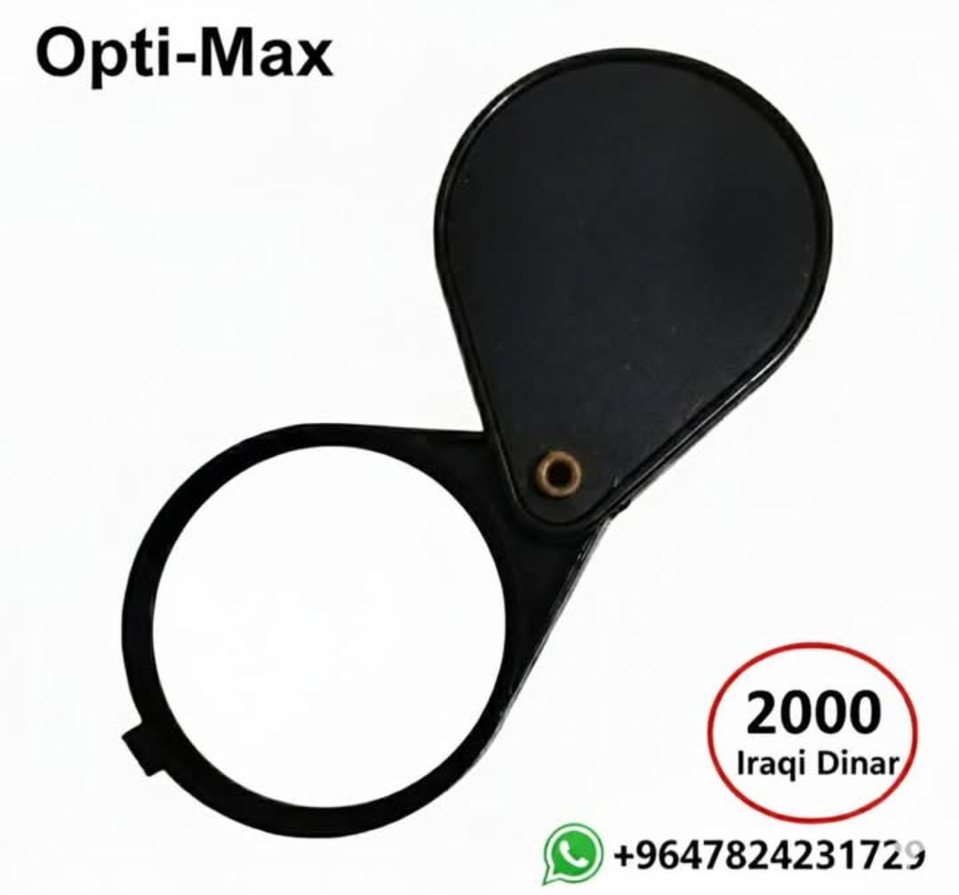 کەل و پلێن ئەمەزوونی بو فروتنێ..
اشیاء امزونیە للبیع...
زین،کورەک،واتساپ
***********
*********** دهوك, العراق
