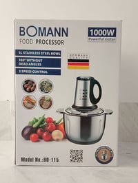 ثرامة للبيع جديدة بالنايلون مامستخدمة  للتواصل الإتصال على الرقم 07715...