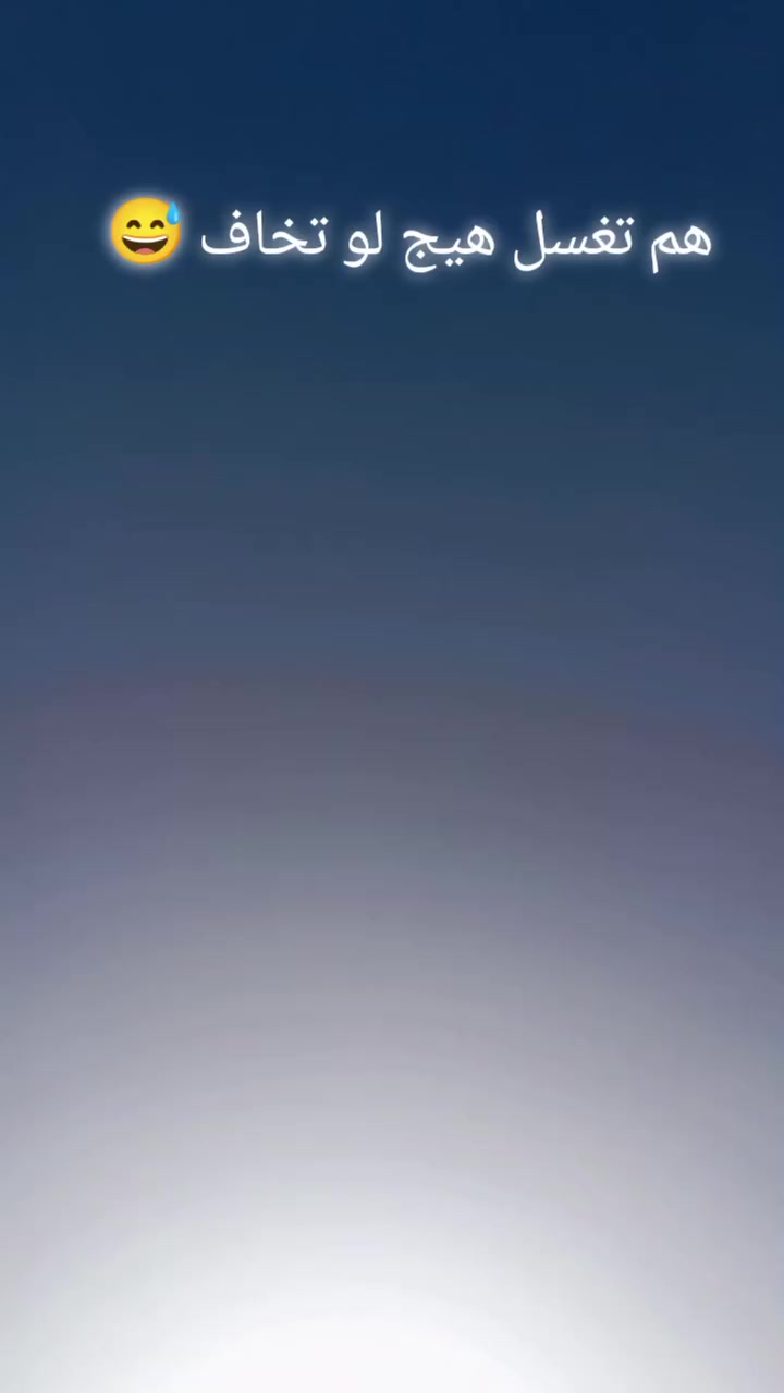 دراجة شحن للبيع مديل 2026 دراجة حلو ونضيفه خمسه باتري مكان بصره ابي الخصيب التفاصيل علا الرقم ***********
