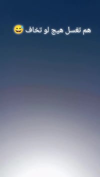 دراجة شحن • موديل ٢٠٢٦ • ٥ بطاريات