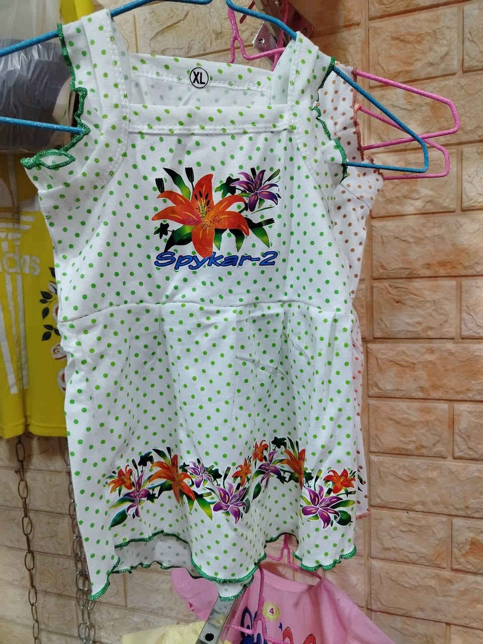 ياالله بـــ 1500 بـــألف ونص
بناتي  جوه السنه في محلات ابو مهدي للملابس قضاء النصر حي الصدرين قرب مجمع الكوثر مقابل افران رضا النصر بجوار كوزمتك لاري للحجز والاستفسار ***********
***********
