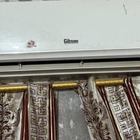 سبليت • ماطور • عمارة ميسان