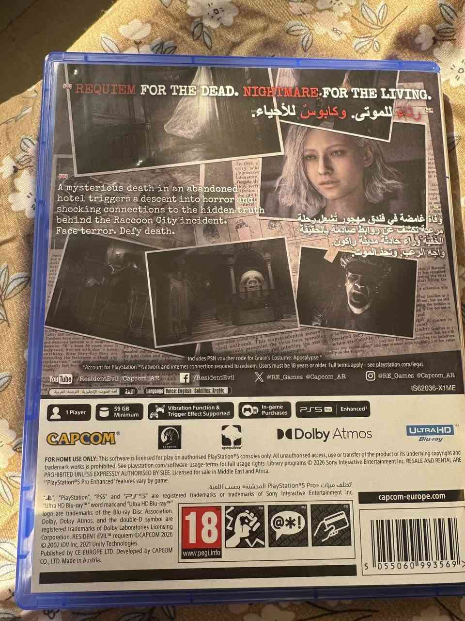 السلام عليكم رزدنت ايفل الجديدة للبيع مكاني بغداد استعمال يومين فقط


**إذا كنت صاحب هذا الإعلان وتريد حذفه لأي سبب، رجاءا أرسل رسالة إلى الدعم الفني**