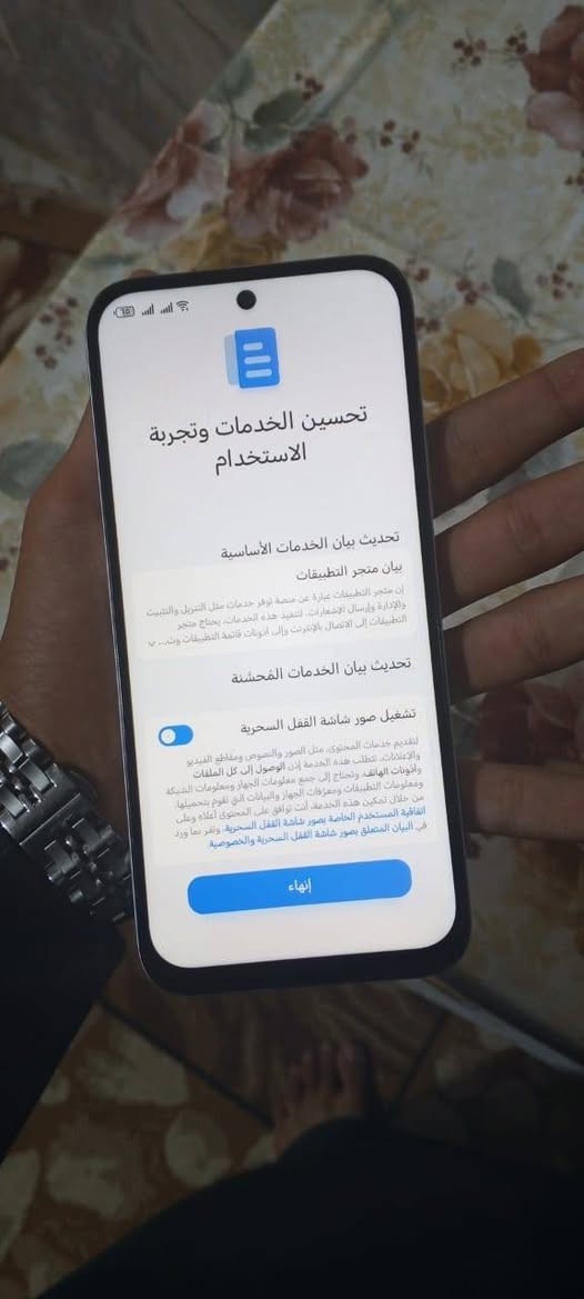 يا الله 
هونر x6c 
نظافه98٪
الجهاز مامفتوح ولا مبدل بي شي ابد

جهاز جداً نظيف

ذاكره 128
بطاريه5300
شريحتين ياخذ
يدعم الذكاء الاصطناعي بزر اضافي
نظام جميل عربي
جهاز رهيب بمعنه الكلمه 

مكانه نجف وين ماتريد اجيبه الك اني داخل النجف 

السعر 130نهايته من الاخير مابي مجال ربع
 يستاهل اكثر  والله 

للتواصل ***********
واتساب او مكالمة
