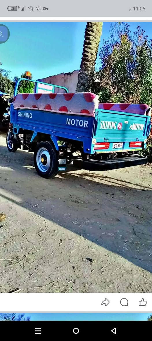 السلام عليكم ستوته جمره 23 اتصال للرقم***********
